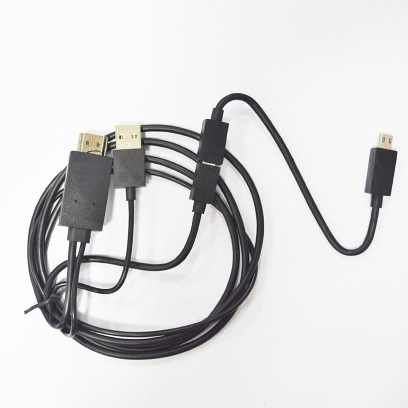 Mobile Phone Video Adapter Screen Synchronizing Cable Mobile Phone Video Adapter Screen Synchronizing Cable